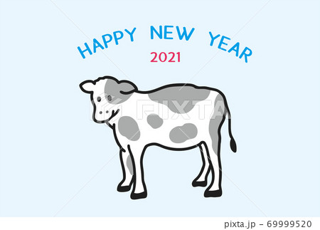 年賀状2021年 丑のシンプルイラスト 年賀状2021年 丑のシンプルイラスト 69999520
