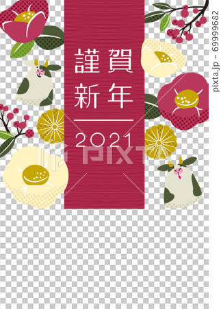 New Year's card Ox and camellia enji New Year's card Ox and camellia enji 69999682