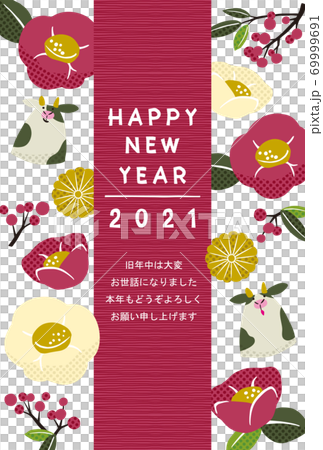 New Year's card Ox and camellia enji New Year's card Ox and camellia enji 69999691
