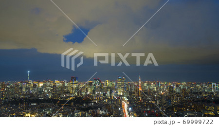 東京夜景　2020年9月　渋谷からワイドで望む大都会 69999722