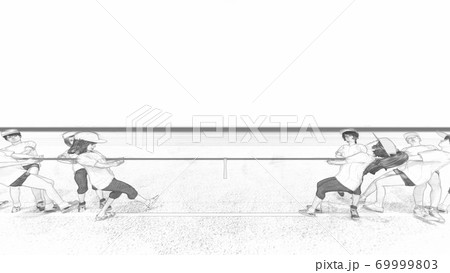 学校 運動会 綱引き 観客無し 建物無し イラスト44のイラスト素材