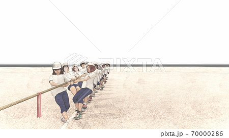 学校 運動会 綱引き 観客無し 建物無し イラスト38のイラスト素材