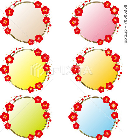金色の枝と梅の花の円形フレームのカラーセットのイラスト素材
