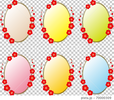 金色の枝と梅の花の縦長楕円形フレームのカラーセットのイラスト素材