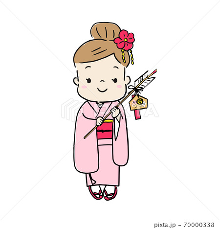 お正月 初詣で破魔矢を持っている女の子のイラスト素材