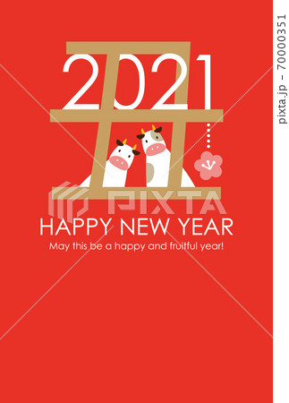 Couple of cows & Kanji of year of the OX with 2021 70000351