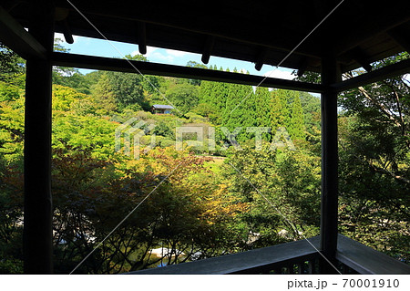 広島 三景園 広島 三景園 70001910