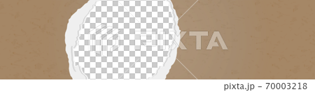 A hole in the ripped recycled paper background. Cardboard or paperboard kraft paper frame A hole in the ripped recycled paper background. Cardboard or paperboard kraft paper frame 70003218