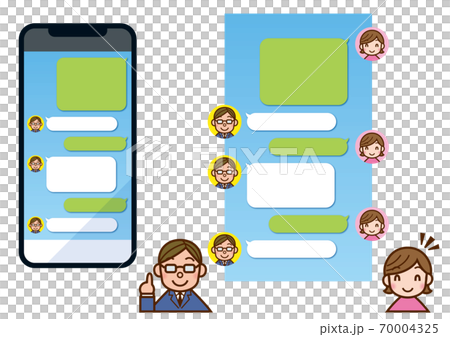 ライン風会話画面のイラスト素材