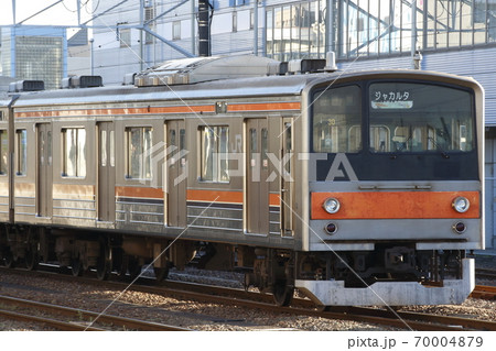 インドネシアへ旅立つ武蔵野線205系（蘇我行：30本目） 70004879