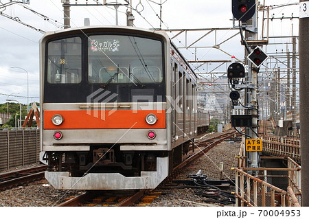インドネシアへ旅立つ武蔵野線205系（蘇我行：38本目） 70004953