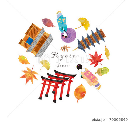 秋の舞妓さんと京都の町家とお寺のセットイラスト のイラスト素材