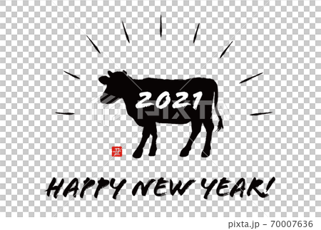 新年賀卡材料2021年 新年賀卡材料2021年 70007636