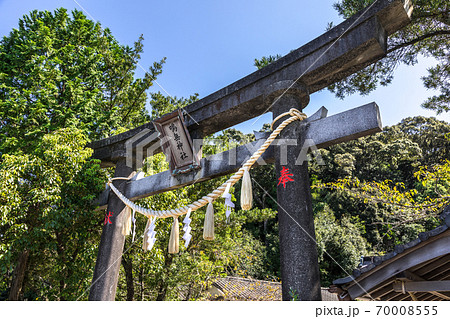 鳴無神社（高知県） 70008555
