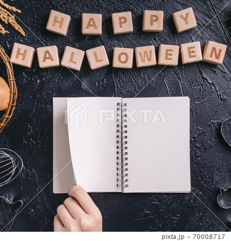 ビスケット クッキー クラッカー 70008717