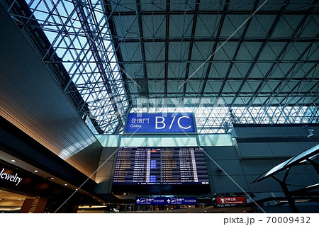 建築 構築 アーキテクチャ 70009432