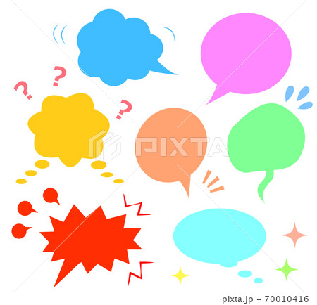 色々な種類の吹き出し素材セットのイラスト素材