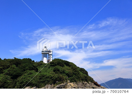 灯台 岬 快晴 70010764