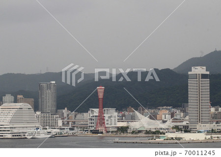 神戸 神戸 70011245