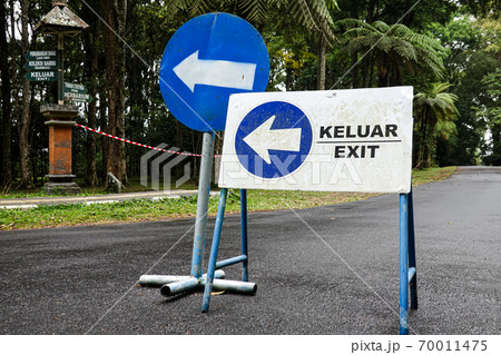 Sign toilet, stair and exit direction, blue text and red arrow on white background sign. It show for information transpot interior building for emergency to safety. Sign toilet, stair and exit direction, blue text and red arrow on white background sign. It show for information transpot interior building for emergency to safety. 70011475