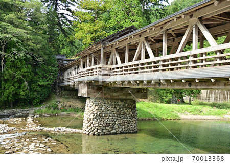 梼原町の神幸橋 70013368