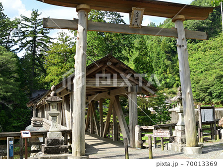 梼原町の三嶋神社 梼原町の三嶋神社 70013369