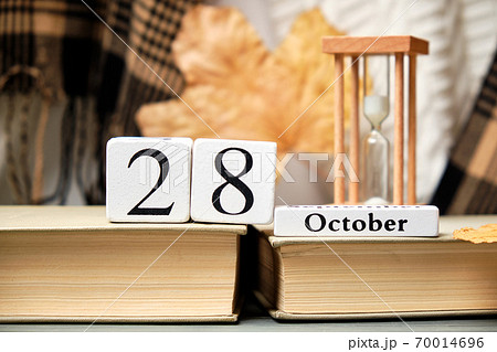 twenty eighth day of autumn month calendar october 70014696