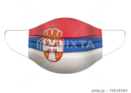 Medical Mask with Serbian flag. 3D rendering Medical Mask with Serbian flag. 3D rendering 70016564