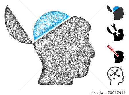 Open Brain Web Vector Mesh Illustration 70017911