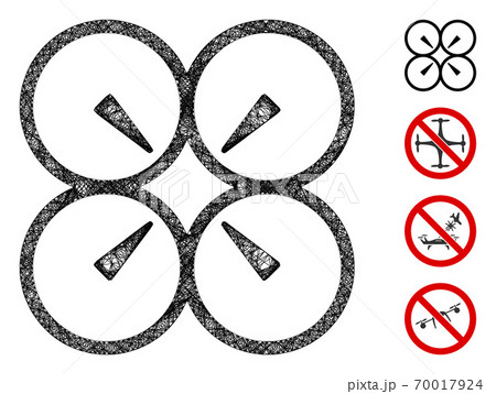 Nanocopter Web Vector Mesh Illustration 70017924