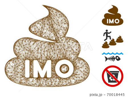 IMO Shit Web Vector Mesh Illustration 70018445