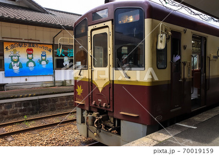 夏の水沼駅 70019159