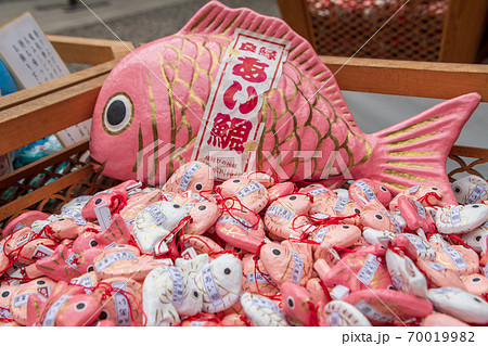 川越氷川神社 おみくじ 縁結びの神 安産祈願 川越氷川神社 おみくじ 縁結びの神 安産祈願 70019982