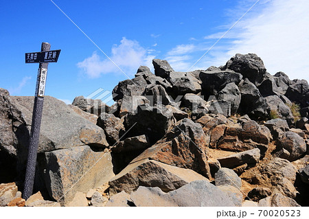 初秋の八ヶ岳連峰 根石岳山頂 初秋の八ヶ岳連峰 根石岳山頂 70020523