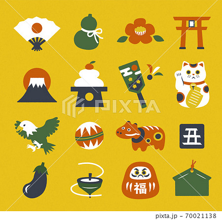 New Year material set New Year material set 70021138