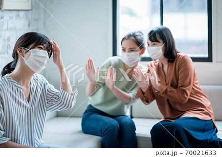 コロナ差別 70021633