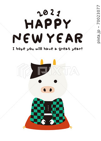 年賀状21 縦 Happy New Year 緑と黒の市松模様着物で挨拶のイラスト素材