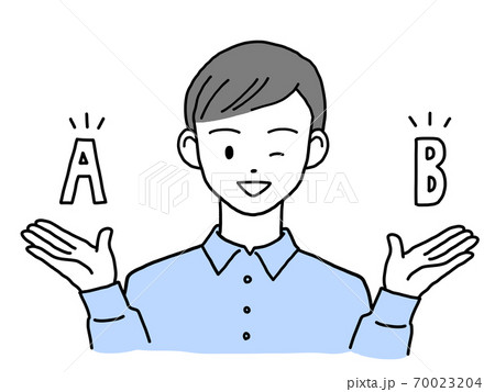 笑顔で選択する若い男性 3のイラスト素材