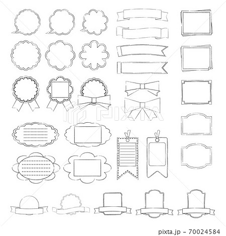 線画ラベルセットのイラスト素材