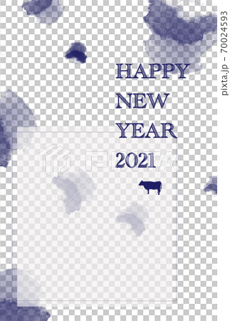 年賀状 HAPPY NEW YEAR 2021 (コメント用枠有り)縦 年賀状 HAPPY NEW YEAR 2021 (コメント用枠有り)縦 70024593