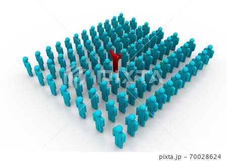 Stand Out From The Crowd Stand Out From The Crowd 70028624
