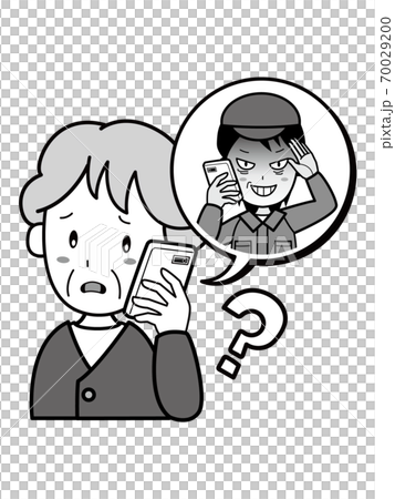 Grandmother suspicious of suspicious incoming calls to mobile phones Grandmother suspicious of suspicious incoming calls to mobile phones 70029200
