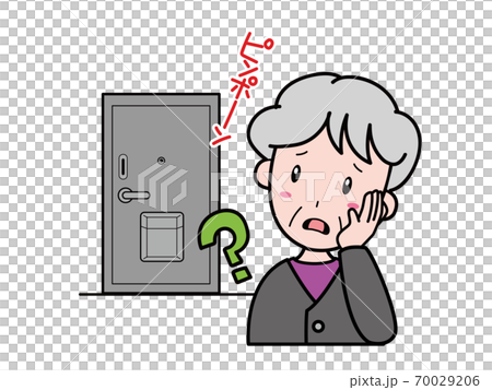 A grandmother suspicious of a suspicious visitor to her home A grandmother suspicious of a suspicious visitor to her home 70029206