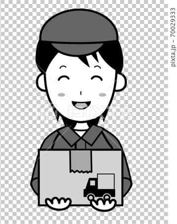 宅配の荷物を配達する仕事中の若い男性のイラスト素材