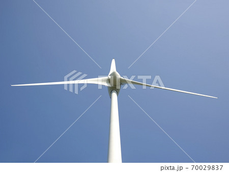 Wind Turbine Wind Turbine 70029837