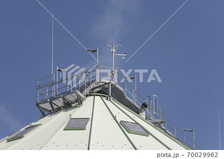 Power Plant Dome, low angle view against blue sky 70029962