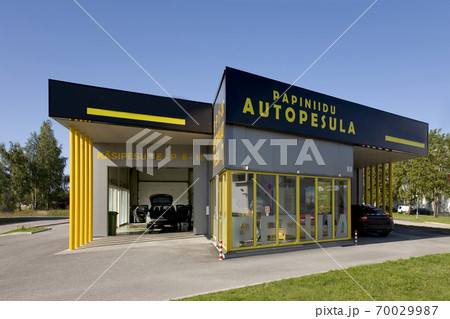 Car Wash Exterior Car Wash Exterior 70029987
