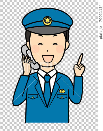 電話をする警察官のイラスト素材 [70031134] - PIXTA