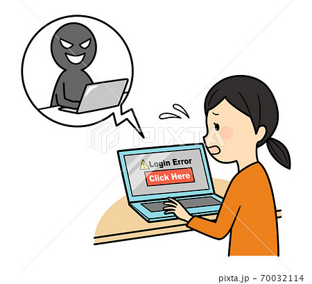 オフィシャルメールに見せかけた偽メール オフィシャルメールに見せかけた偽メール 70032114