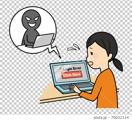 オフィシャルメールに見せかけた偽メール オフィシャルメールに見せかけた偽メール 70032114